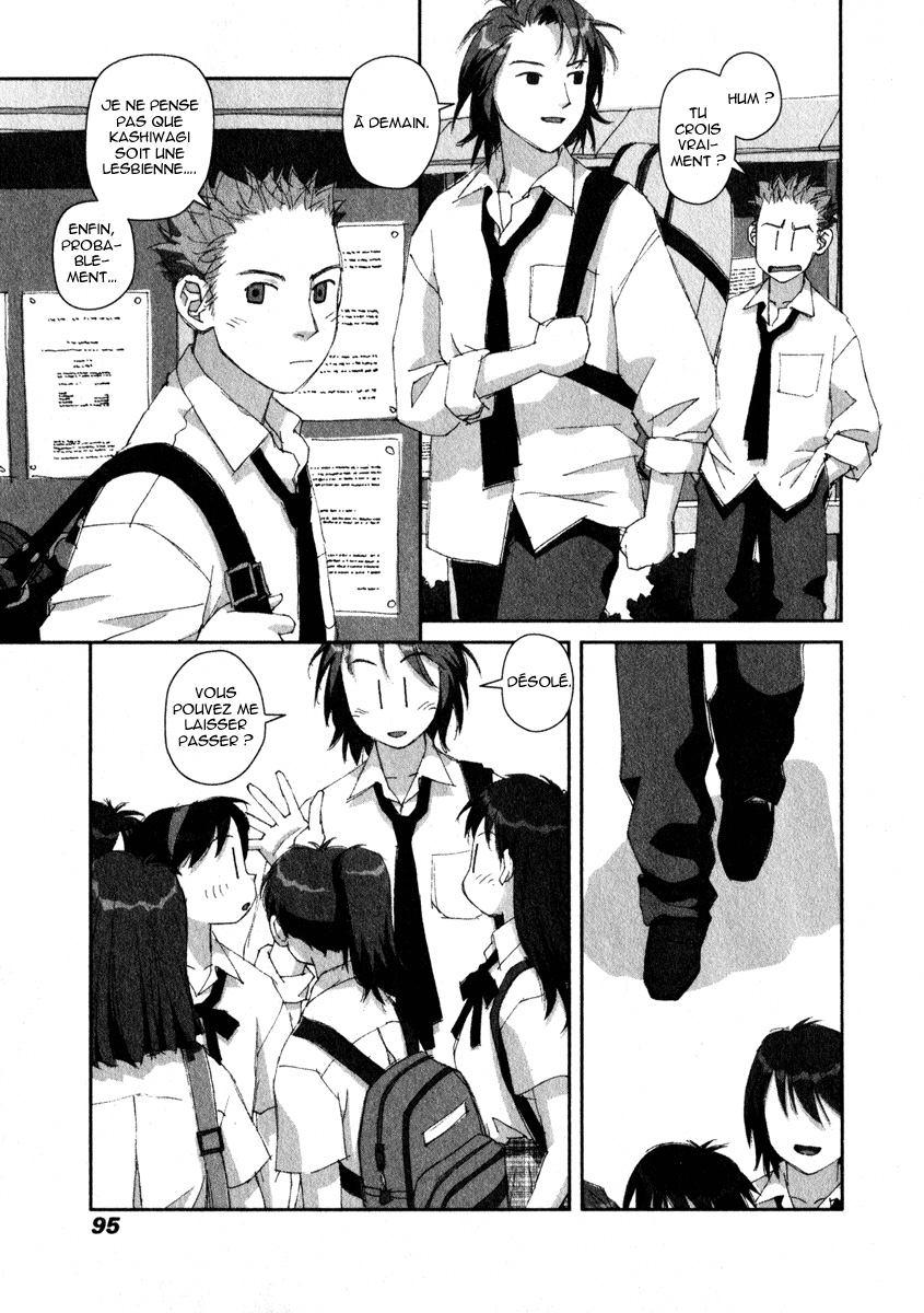 img Boku no Futatsu no Tsubasa 5